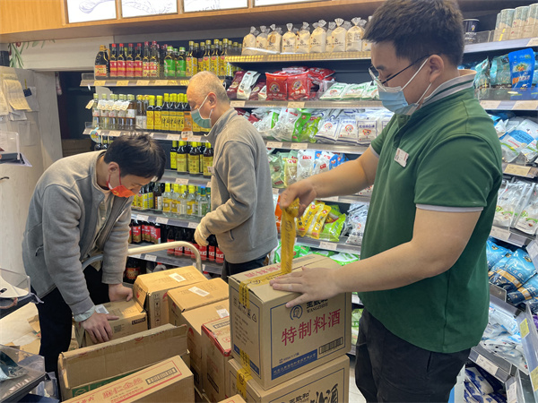 CA88集团(中国区) - 唯一官方网站