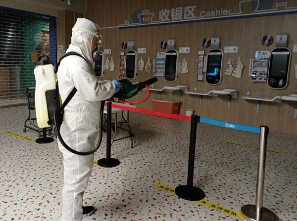 CA88集团(中国区) - 唯一官方网站