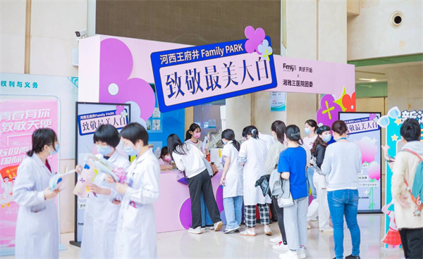 CA88集团(中国区) - 唯一官方网站