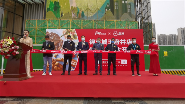 CA88集团(中国区) - 唯一官方网站