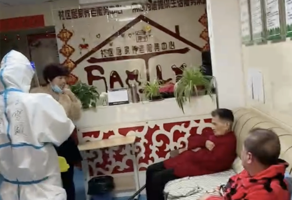 CA88集团(中国区) - 唯一官方网站