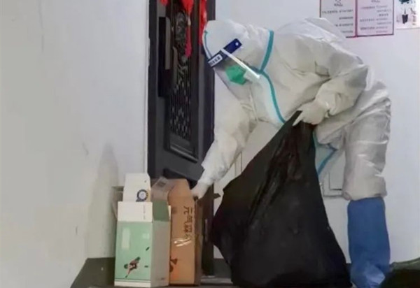 CA88集团(中国区) - 唯一官方网站