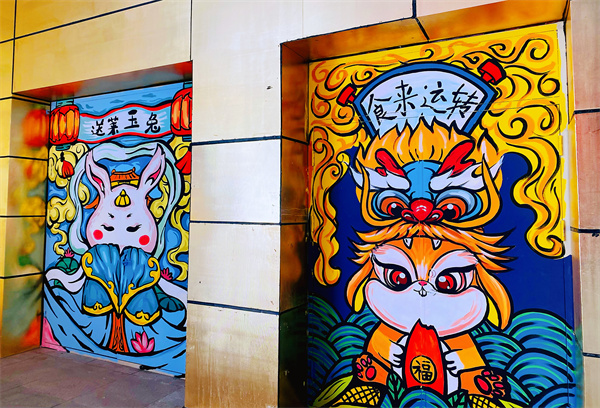 CA88集团(中国区) - 唯一官方网站