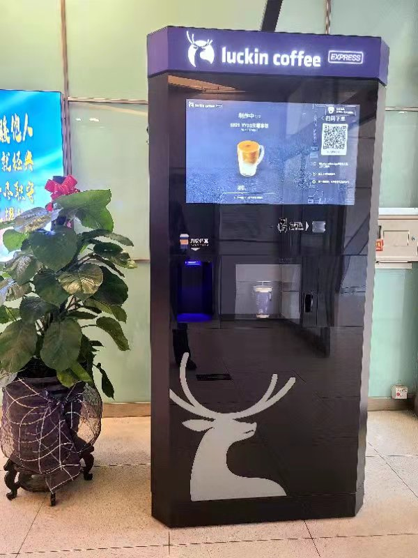 CA88集团(中国区) - 唯一官方网站