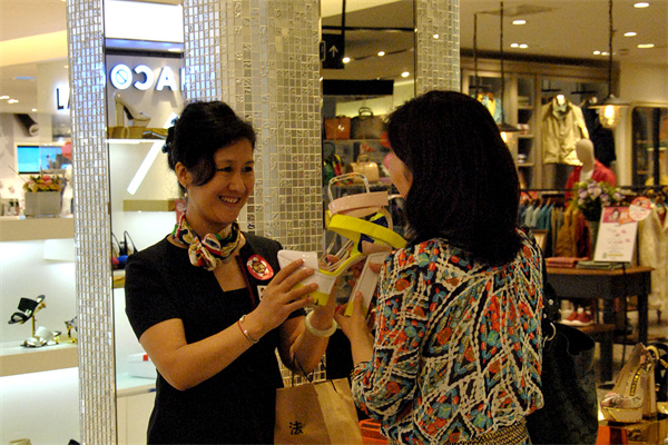 CA88集团(中国区) - 唯一官方网站