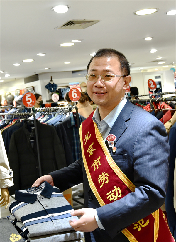 CA88集团(中国区) - 唯一官方网站