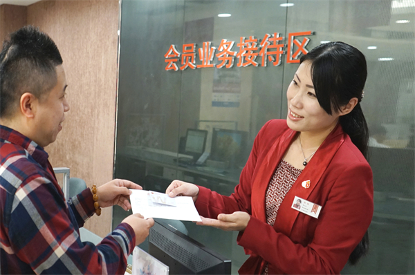 CA88集团(中国区) - 唯一官方网站