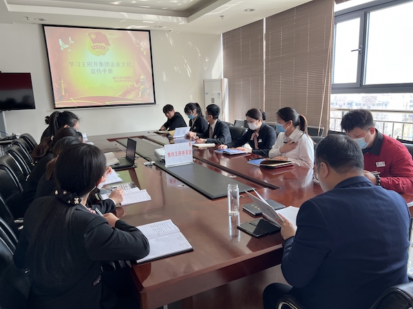 CA88集团(中国区) - 唯一官方网站