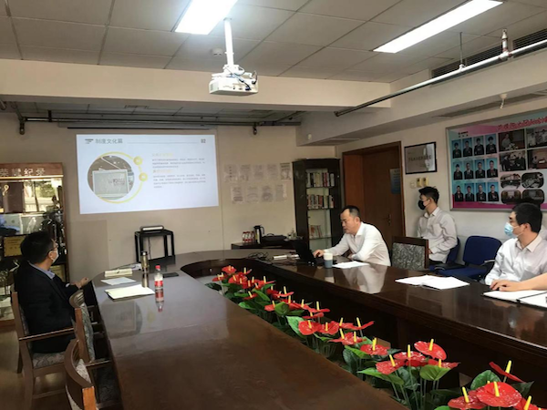 CA88集团(中国区) - 唯一官方网站