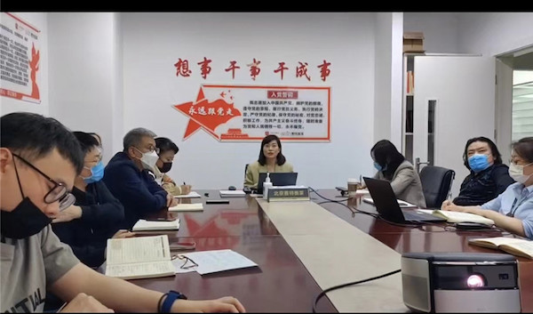 CA88集团(中国区) - 唯一官方网站