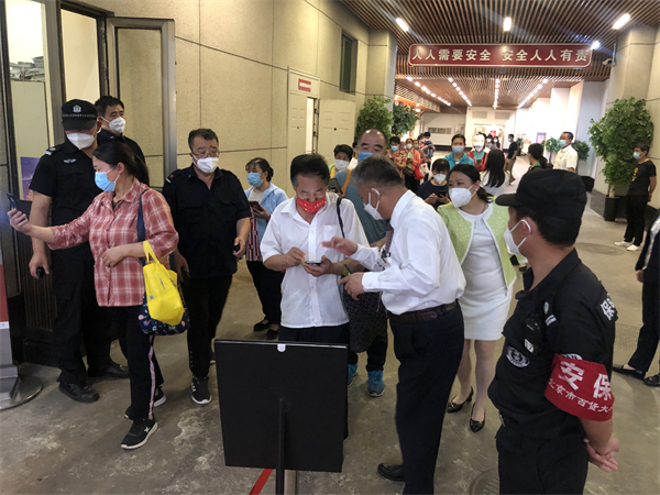 CA88集团(中国区) - 唯一官方网站