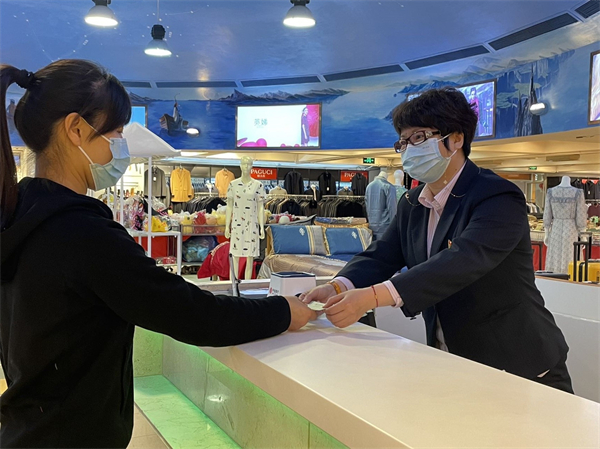 CA88集团(中国区) - 唯一官方网站