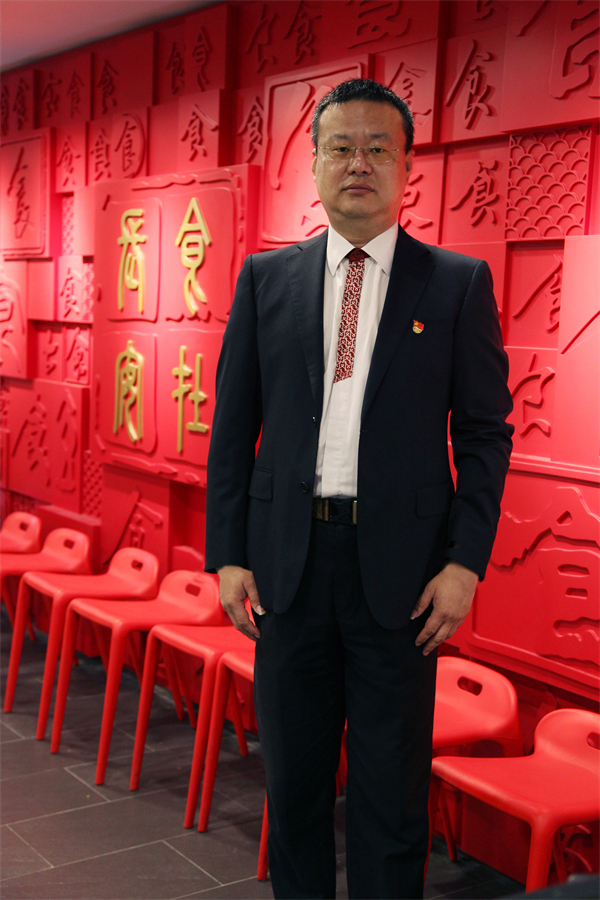 CA88集团(中国区) - 唯一官方网站