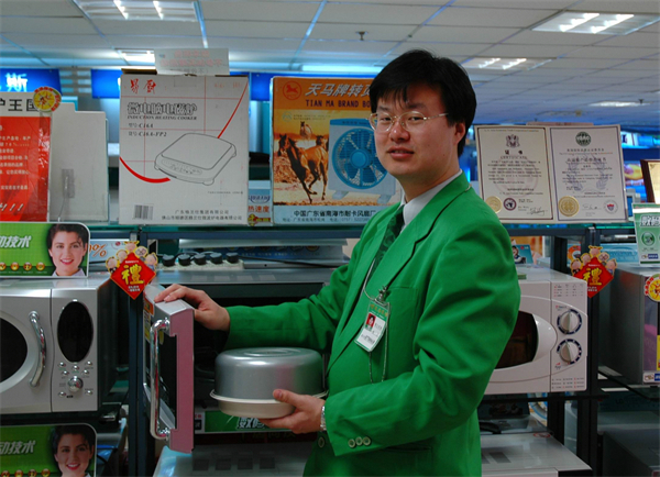 CA88集团(中国区) - 唯一官方网站