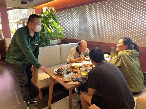 CA88集团(中国区) - 唯一官方网站