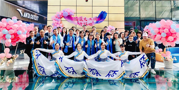 CA88集团(中国区) - 唯一官方网站