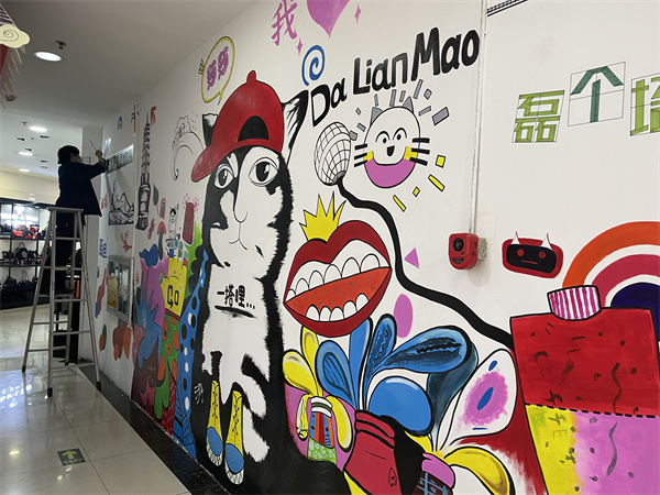 CA88集团(中国区) - 唯一官方网站