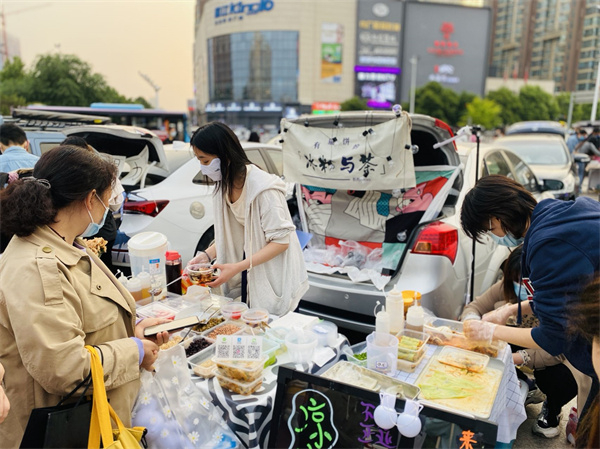 CA88集团(中国区) - 唯一官方网站