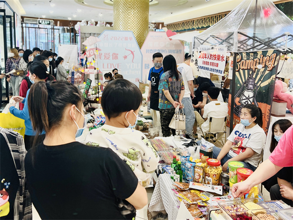 CA88集团(中国区) - 唯一官方网站