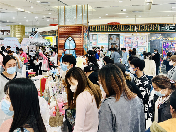 CA88集团(中国区) - 唯一官方网站