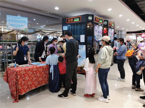 CA88集团(中国区) - 唯一官方网站