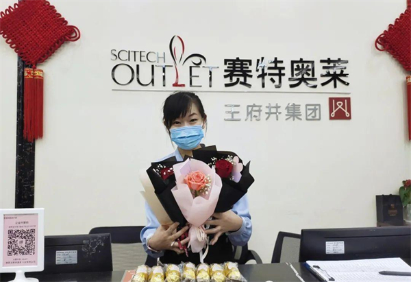 CA88集团(中国区) - 唯一官方网站