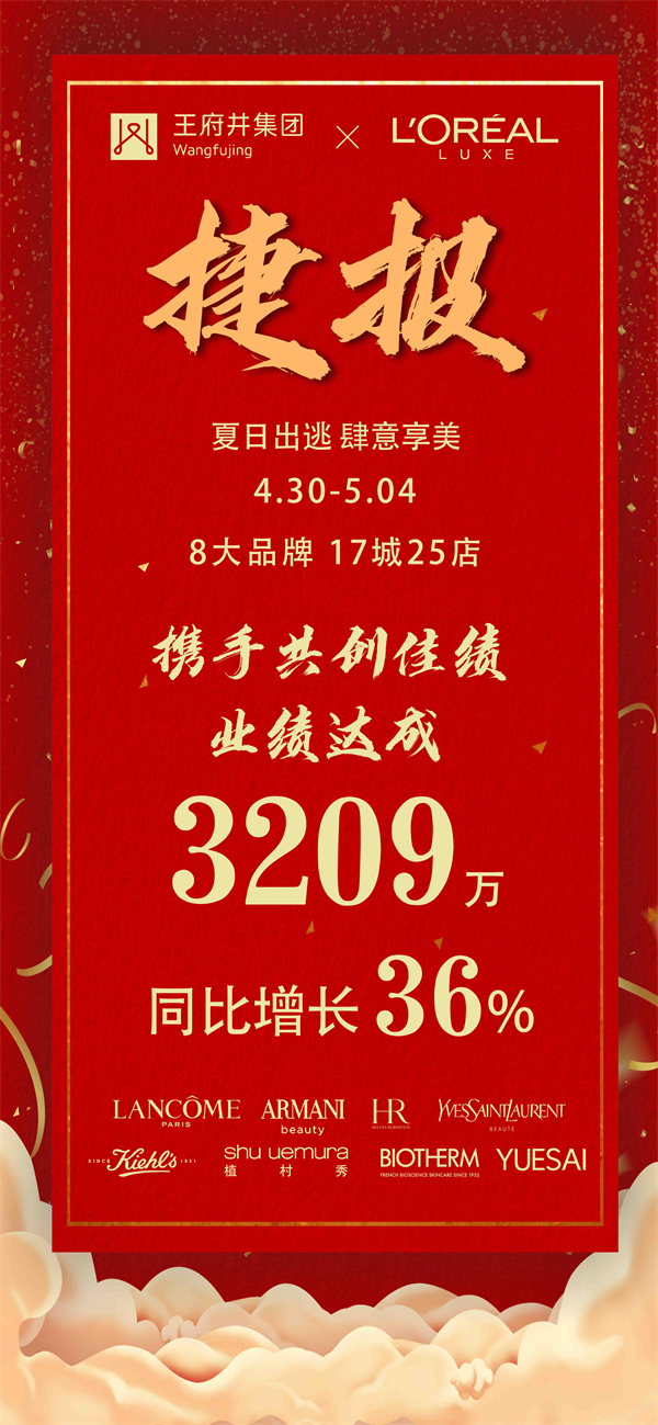 CA88集团(中国区) - 唯一官方网站