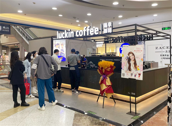 CA88集团(中国区) - 唯一官方网站