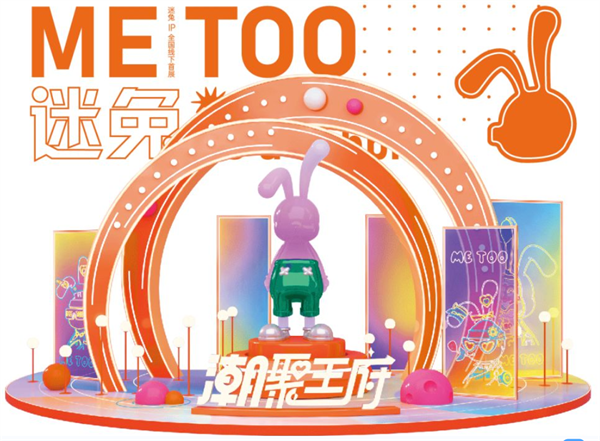 CA88集团(中国区) - 唯一官方网站