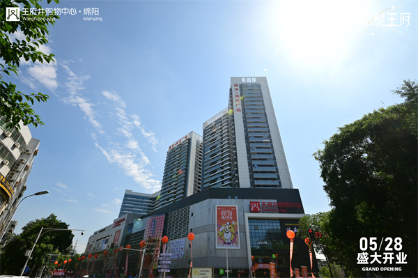 CA88集团(中国区) - 唯一官方网站