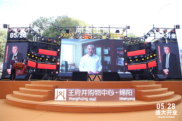 CA88集团(中国区) - 唯一官方网站