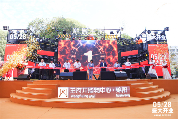 CA88集团(中国区) - 唯一官方网站