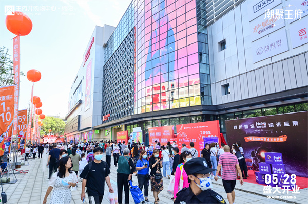 CA88集团(中国区) - 唯一官方网站