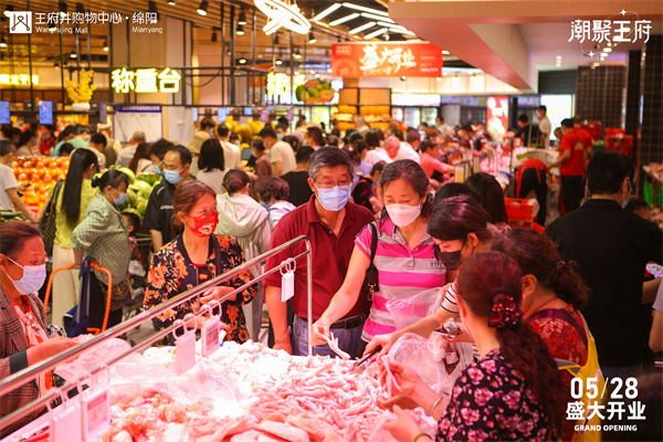 CA88集团(中国区) - 唯一官方网站