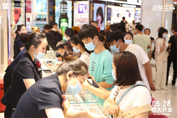 CA88集团(中国区) - 唯一官方网站