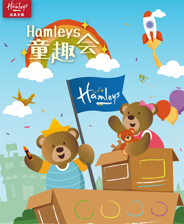 CA88集团(中国区) - 唯一官方网站