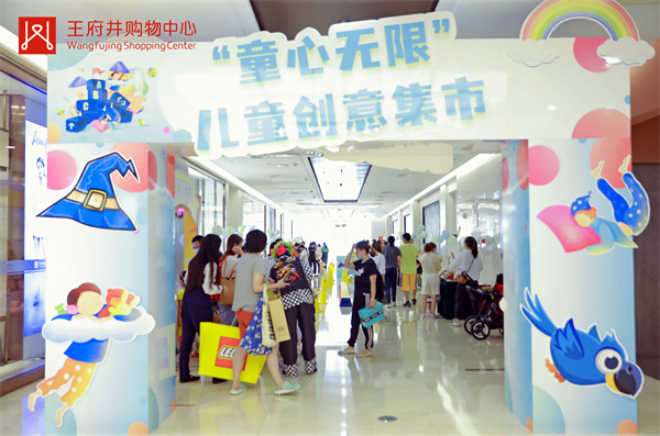 CA88集团(中国区) - 唯一官方网站