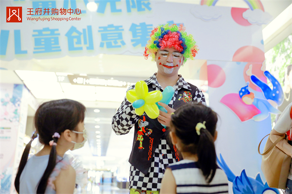 CA88集团(中国区) - 唯一官方网站