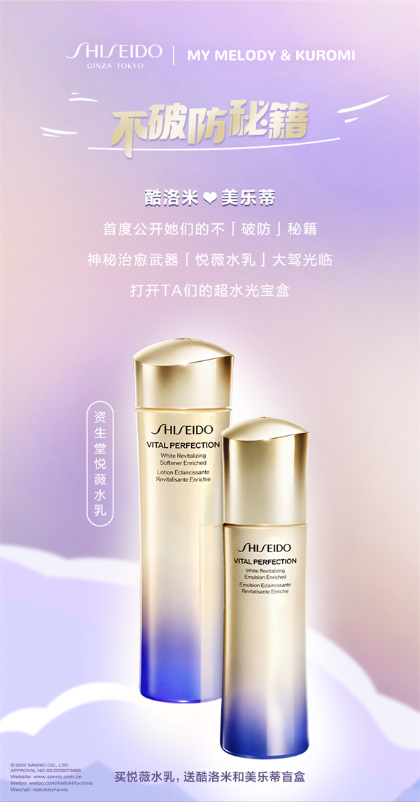 CA88集团(中国区) - 唯一官方网站