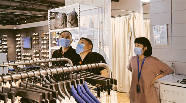 CA88集团(中国区) - 唯一官方网站