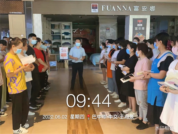 CA88集团(中国区) - 唯一官方网站