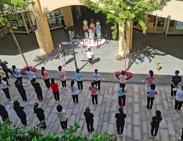 CA88集团(中国区) - 唯一官方网站