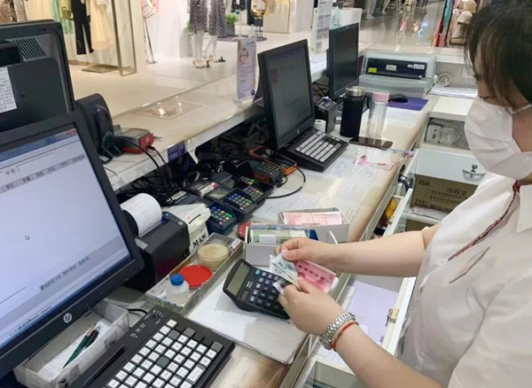 CA88集团(中国区) - 唯一官方网站