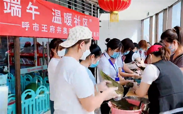 CA88集团(中国区) - 唯一官方网站