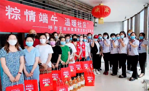 CA88集团(中国区) - 唯一官方网站