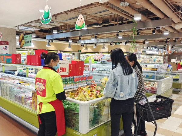 CA88集团(中国区) - 唯一官方网站