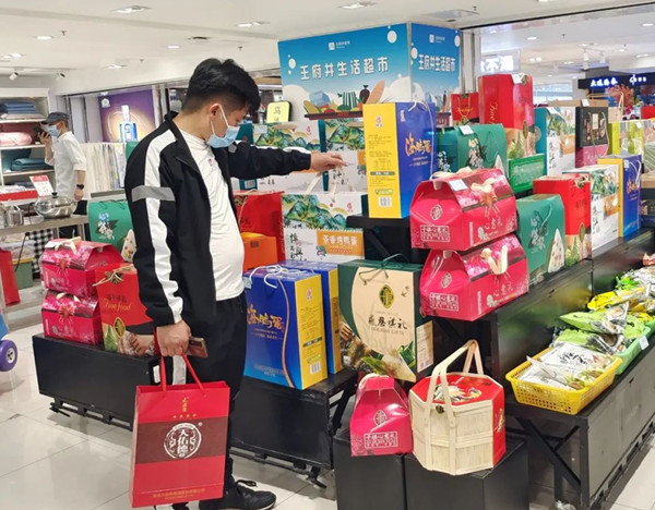 CA88集团(中国区) - 唯一官方网站