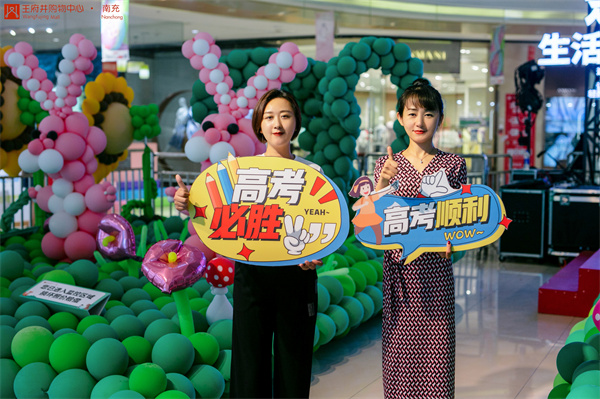 CA88集团(中国区) - 唯一官方网站