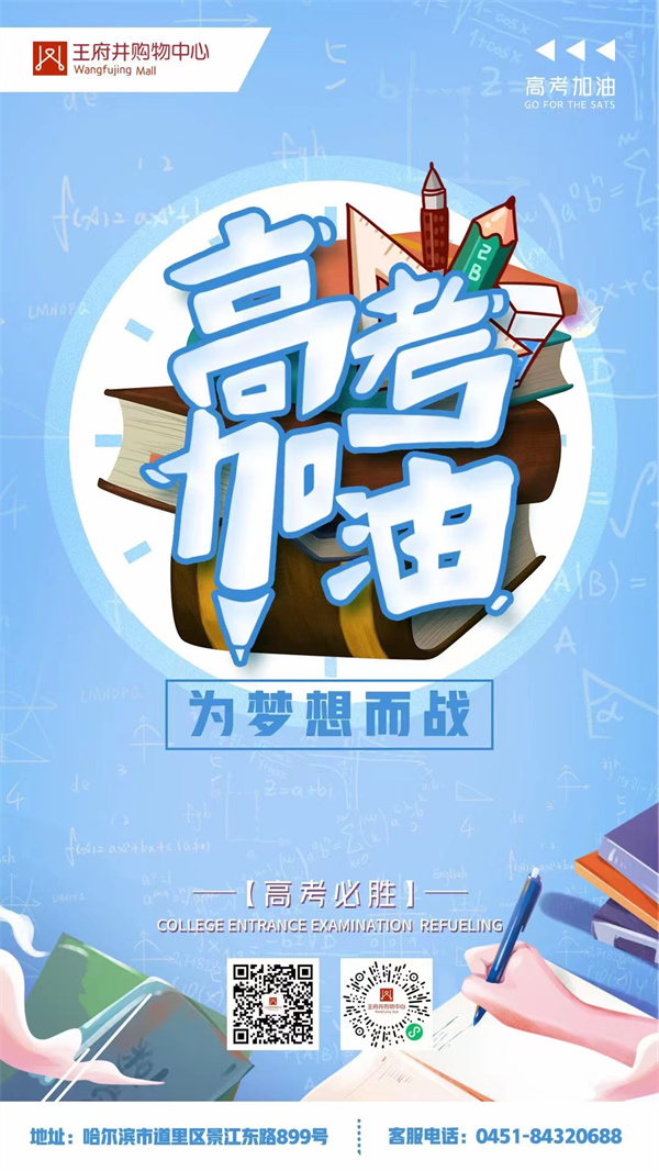 CA88集团(中国区) - 唯一官方网站