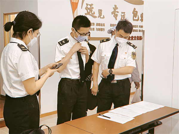 CA88集团(中国区) - 唯一官方网站